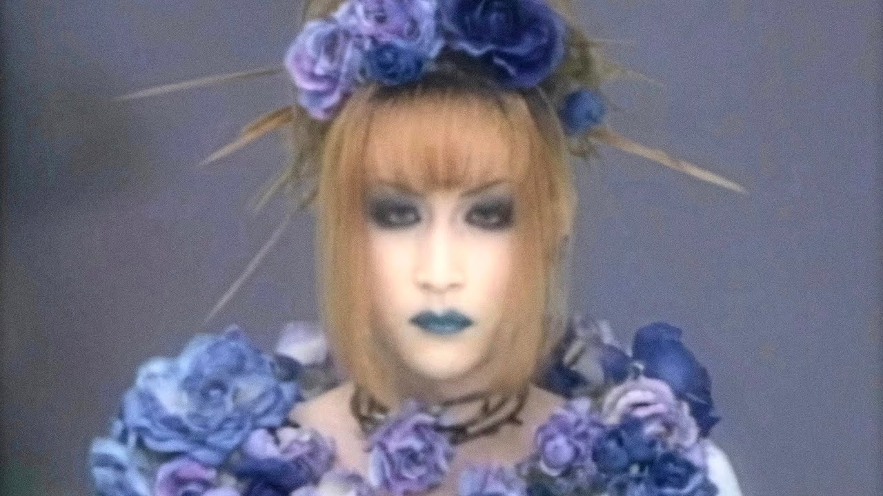 MALICE MIZER - Au Revoir オルヴォワール (OFFICIAL MUSIC VIDEO)