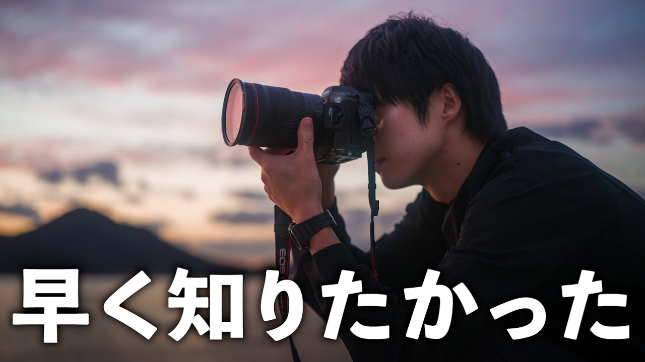 好きなレンズをオールドレンズ化するフィルターを見つけた！