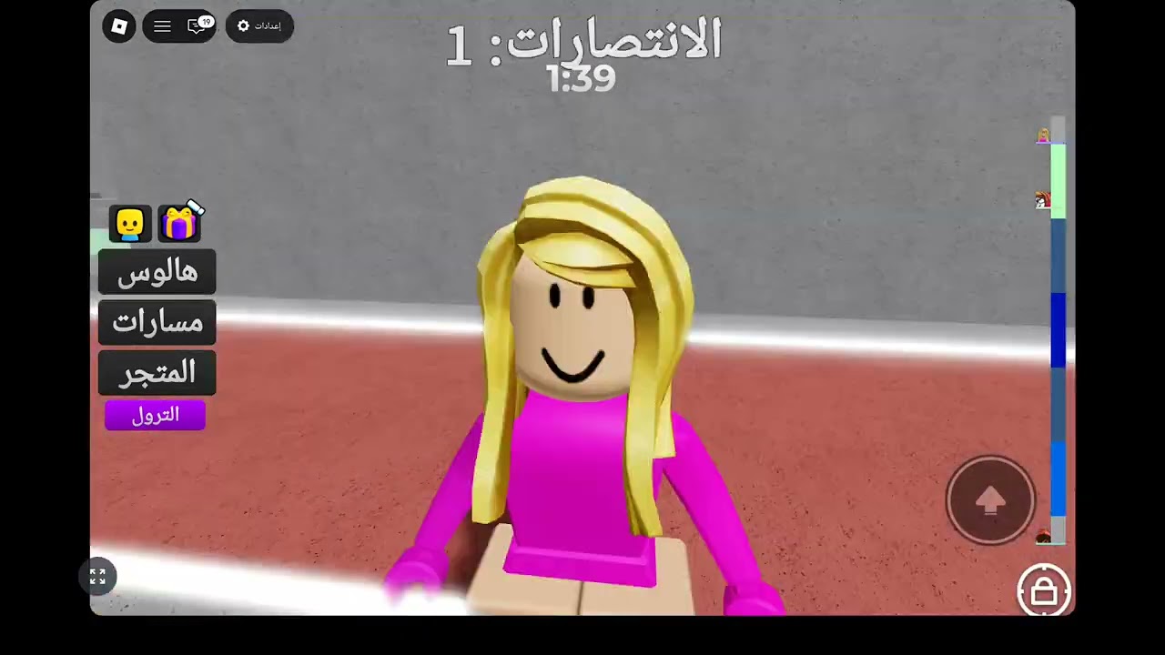 اليوم لعبنا ماب برج القفز لما نوصل خمسمية مشترك رح اجاوب على أسئلتكم الي تبغوها