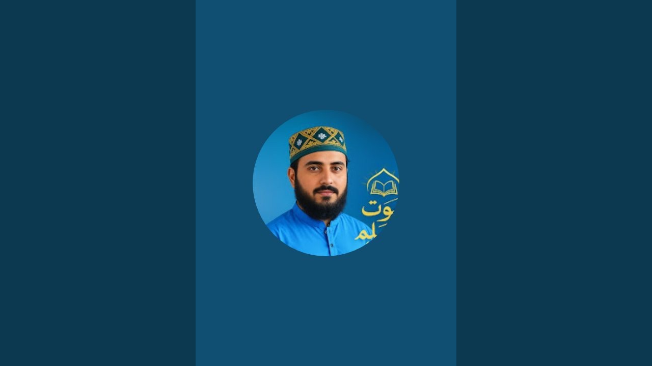 Tilawat-e-Sukoon is live!Live Namaz & Surah Yaseen Tilawat | Peaceful Quran Recitation Live