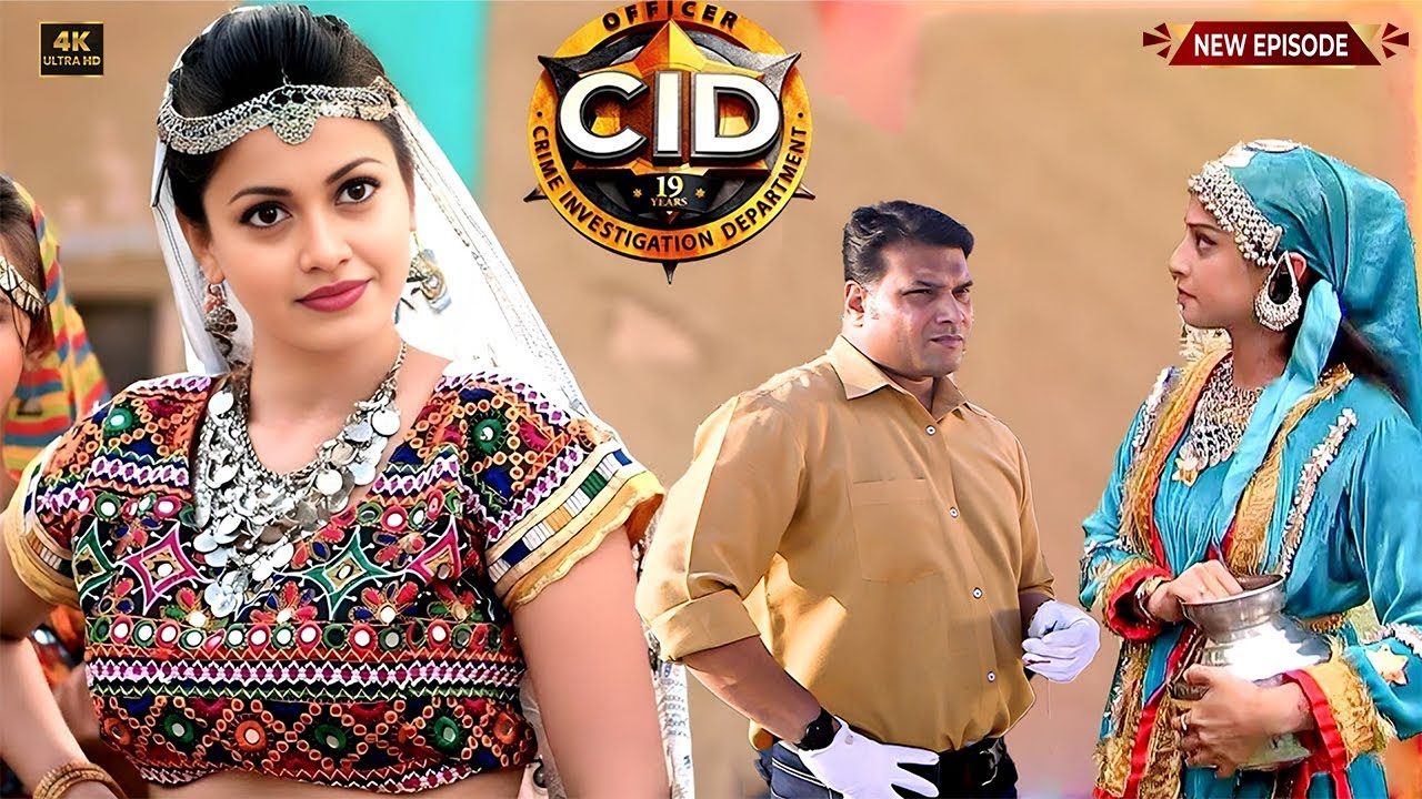 कातिल की शादी में पहुंची Shreya और Purvi – भेष बदलकर किया खतरनाक जाल का पर्दाफाश || CID || सी.आई.डी.