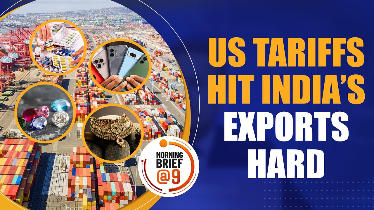 US Tariffs Impact: Indian Exports Crash 37% | Smartphones, Pharma Worst Hit | GTRI Report |  News9