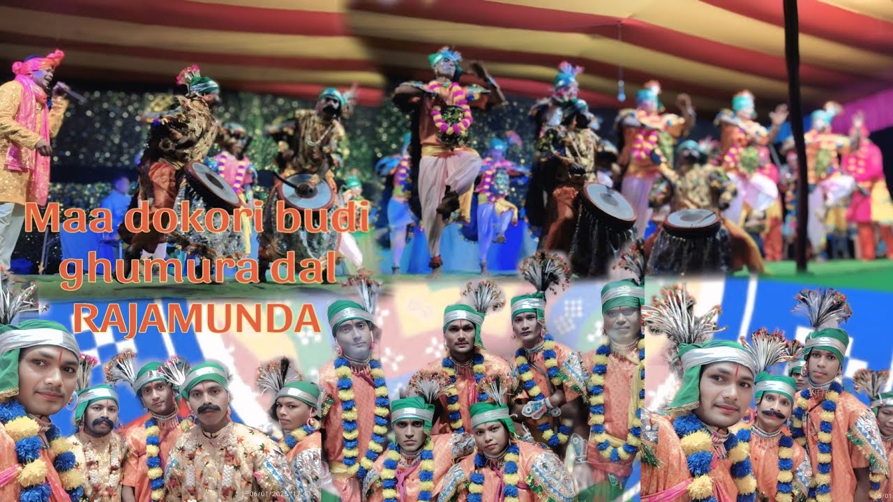 Maa Dokari budi ghumura dal RAJAMUNDA 1ts puraskar #rajamund ghumura dal 