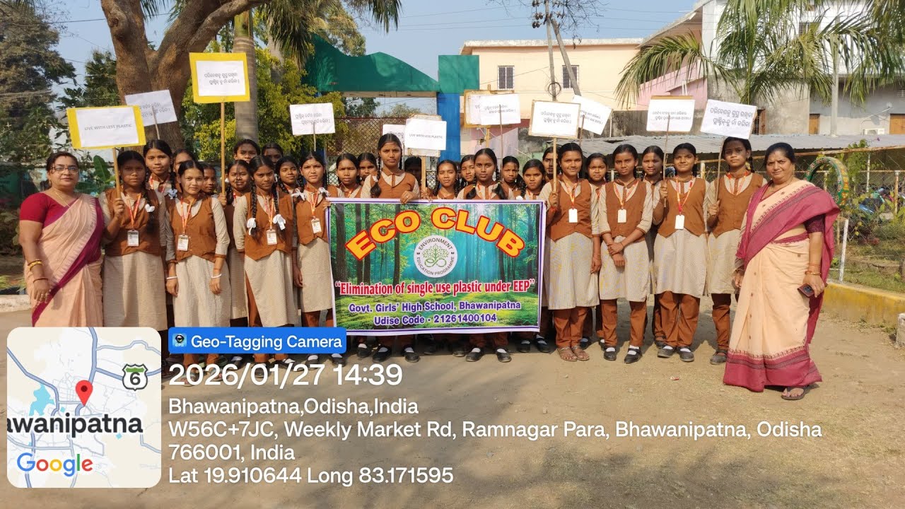 SAY NO TO SINGLE USE PLASTIC I YOUTUBE SHORT VIDEO I YOUTUBE SHORT I YTSHORTS @gghsbhawanipatna