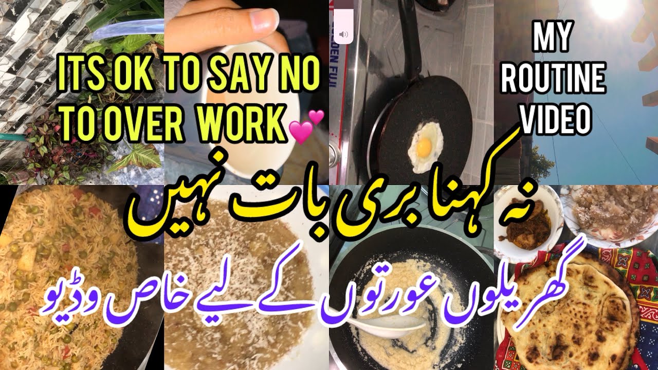Logo ko khush krty krty khud ko na bholy  Naa khna seekhy💕
