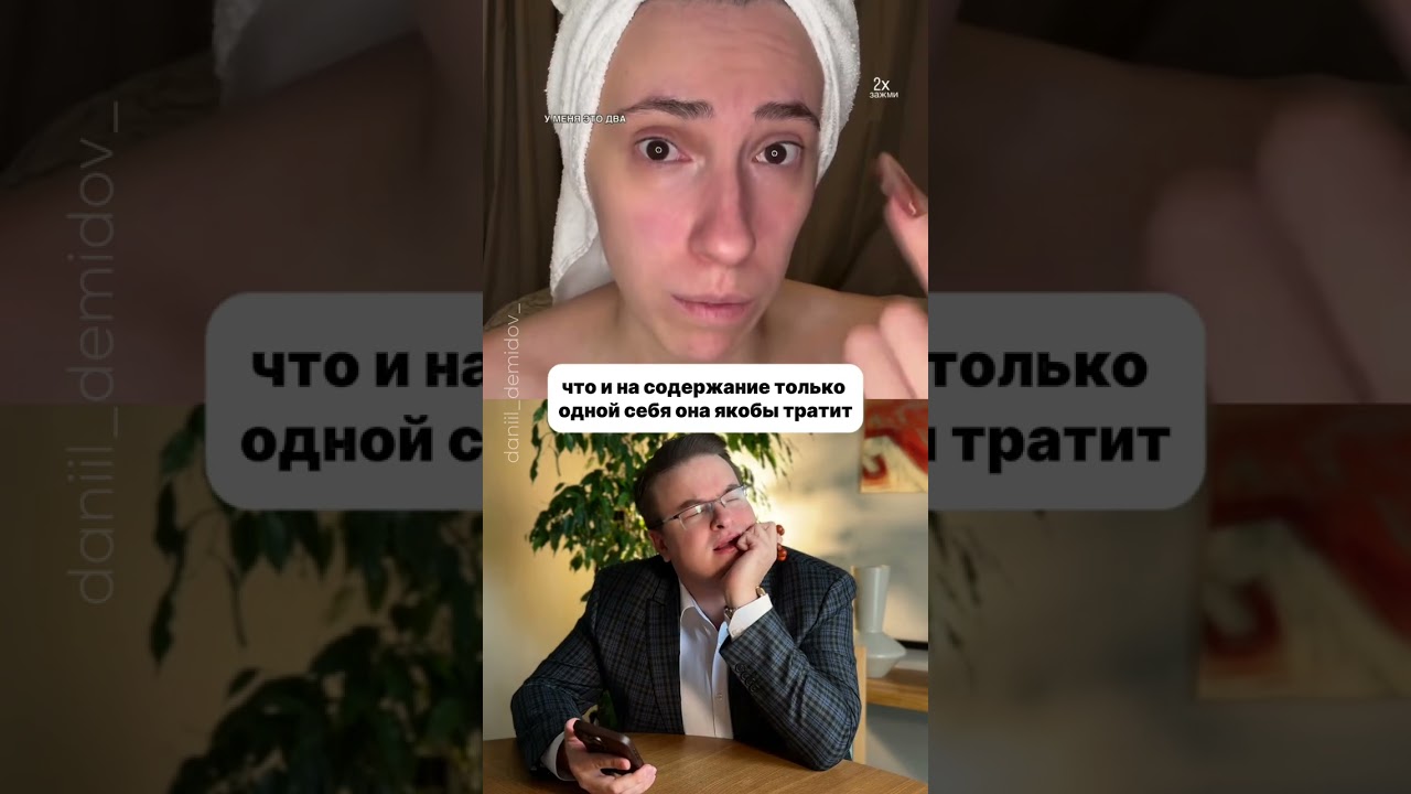 СЬЕМКИ 