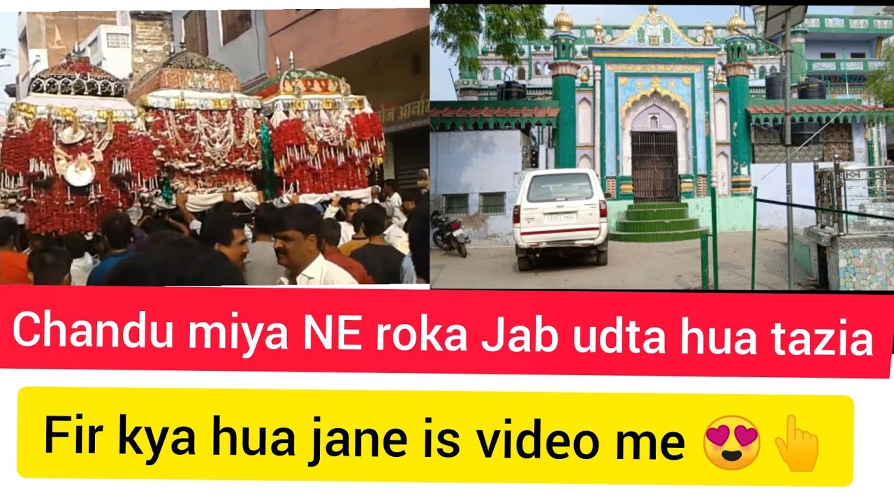 Fatehpur muharram yaha mahol kya Hai tazia famous q h yaha ki  vlog by Mr khan ajmer 2020fulljankari