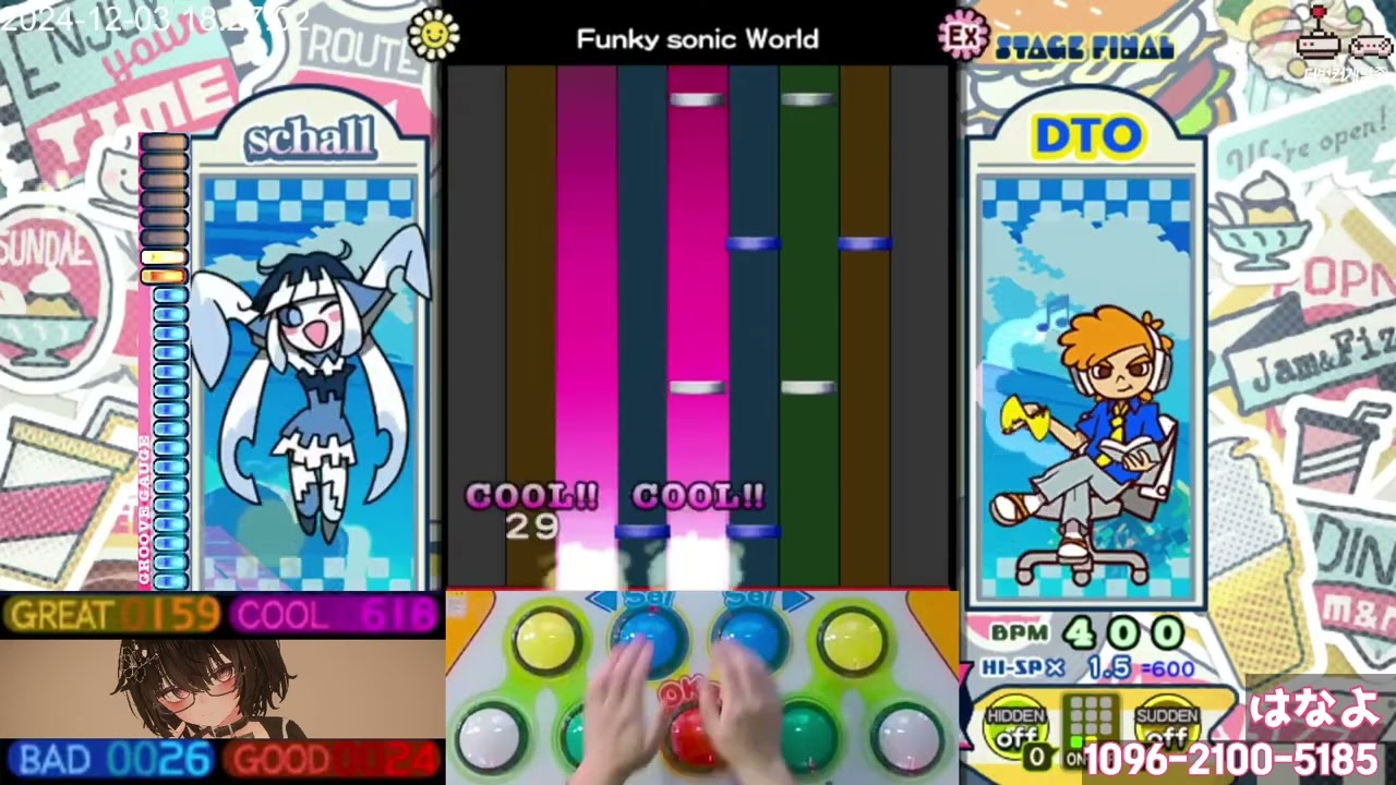 Funky sonic World EX (91019/35)