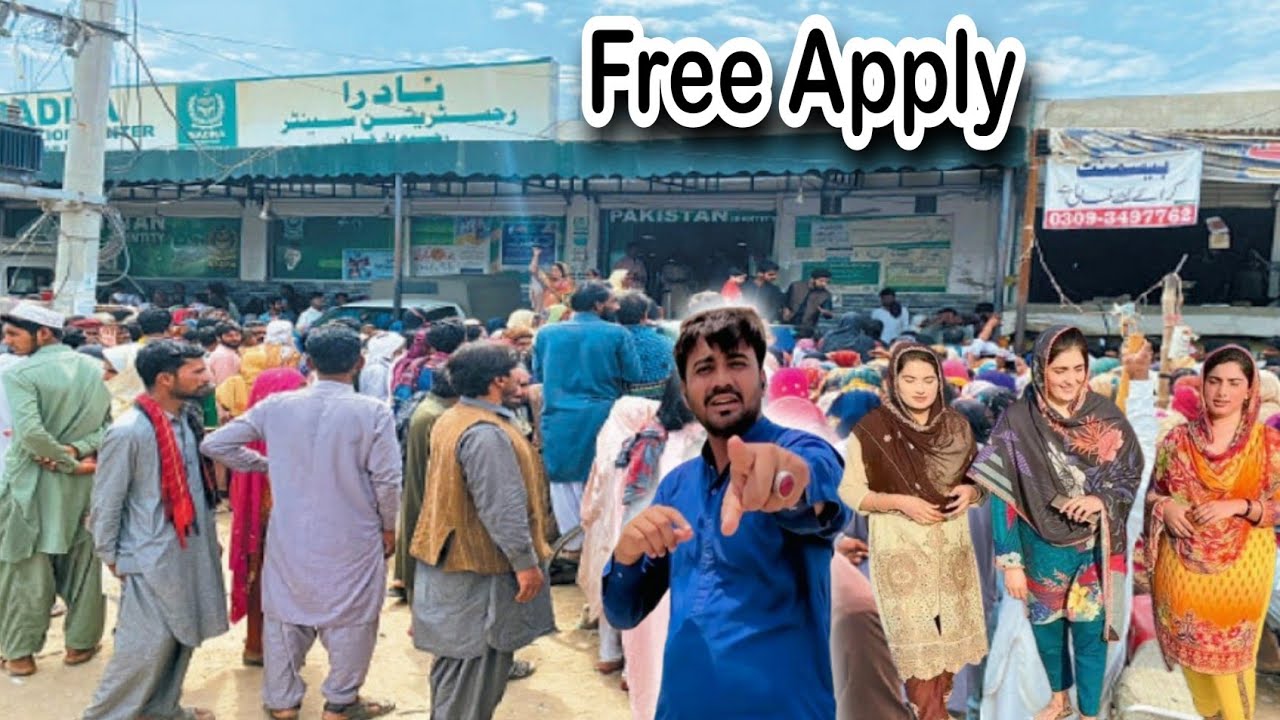 Ramadan Package Free Apply Or Abi Passport 10000 hasil Karen ration card New Update  @rajabbutt94 