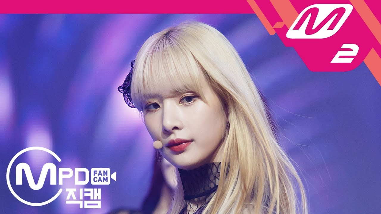 [MPD직캠] 우주소녀 설아 직캠 ‘부탁해(SAVE ME, SAVE YOU)’ (WJSN SEOLA FanCam) | @MCOUNTDOWN_2018.9.20