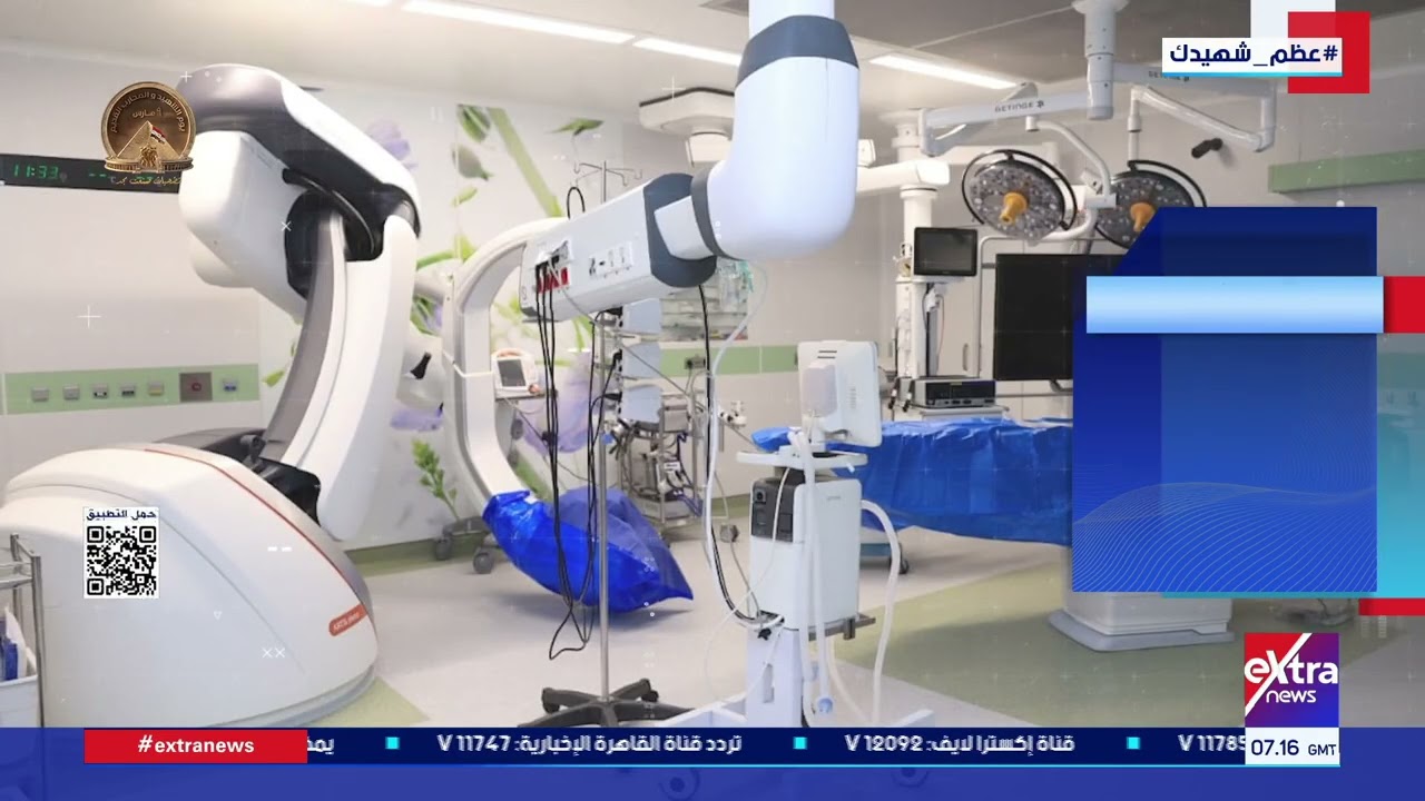 قصر العيني يطور خدمات العناية المركزة