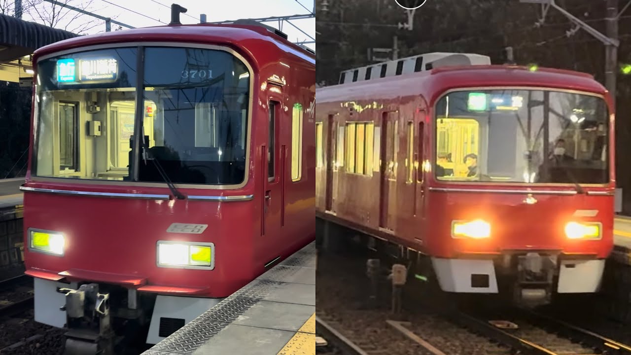 3701Fと3702Fのすれ違い