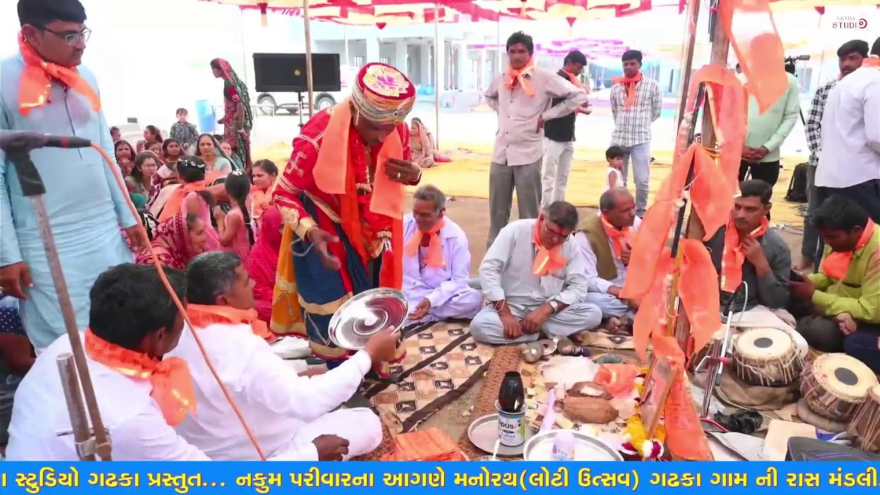 NAYRA STUDIO  Live Stream