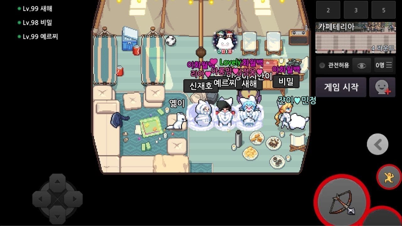 좀비고 래더 현5위 랭킹푸쉬