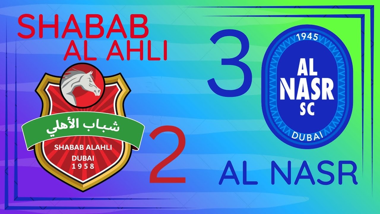 (2026.01.13) ShababAlAhli - Al Nasr (2-3)