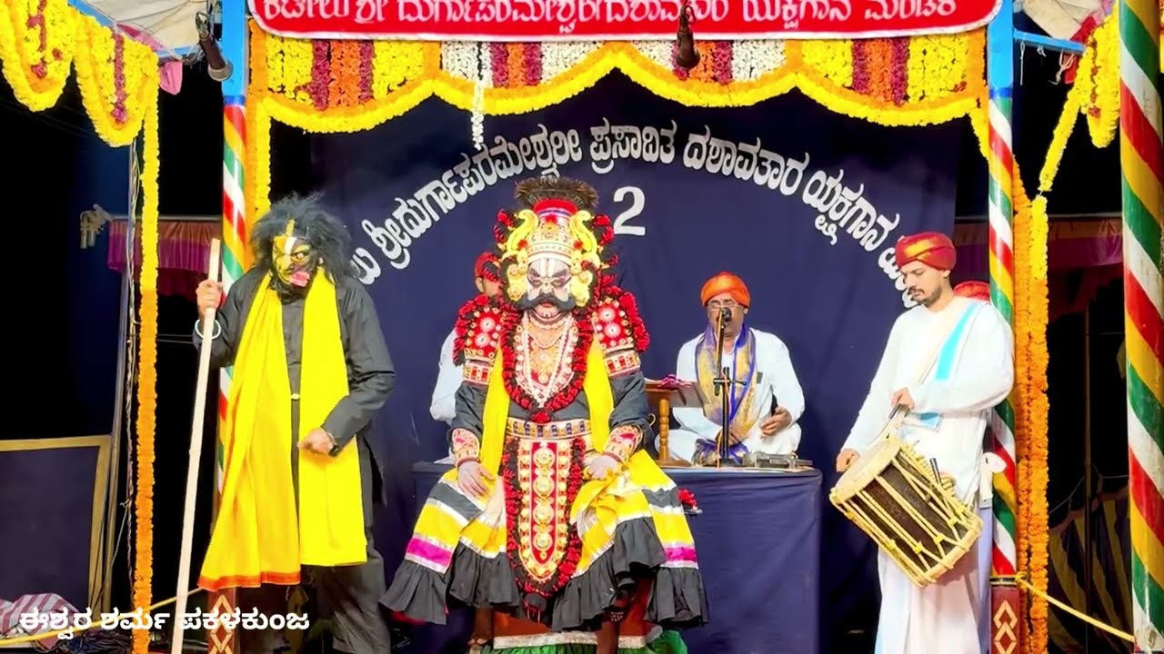 ಯಕ್ಷಗಾನ - ನಳ ದಮಯಂತಿ - ವರ ಕಾರ್ಕೋಟಕ ಕಚ್ಚಿದ ದೆಸೆಯಿಂದ, ನಿಷಧಪುರಾದಿಪ - ಬಲಿಪರು 