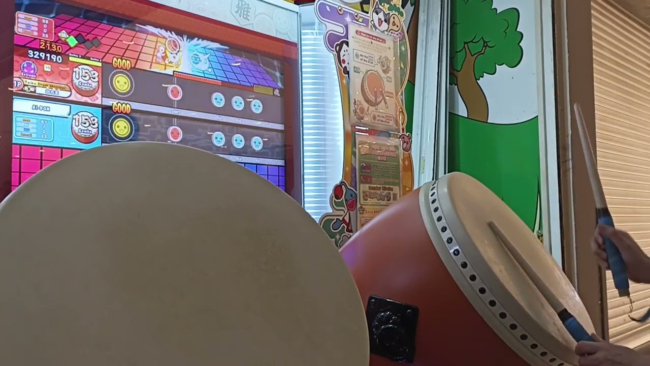 Taiko no tatsujin Nijiro ver.  God-ish (神っぽいな) Extreme All Good