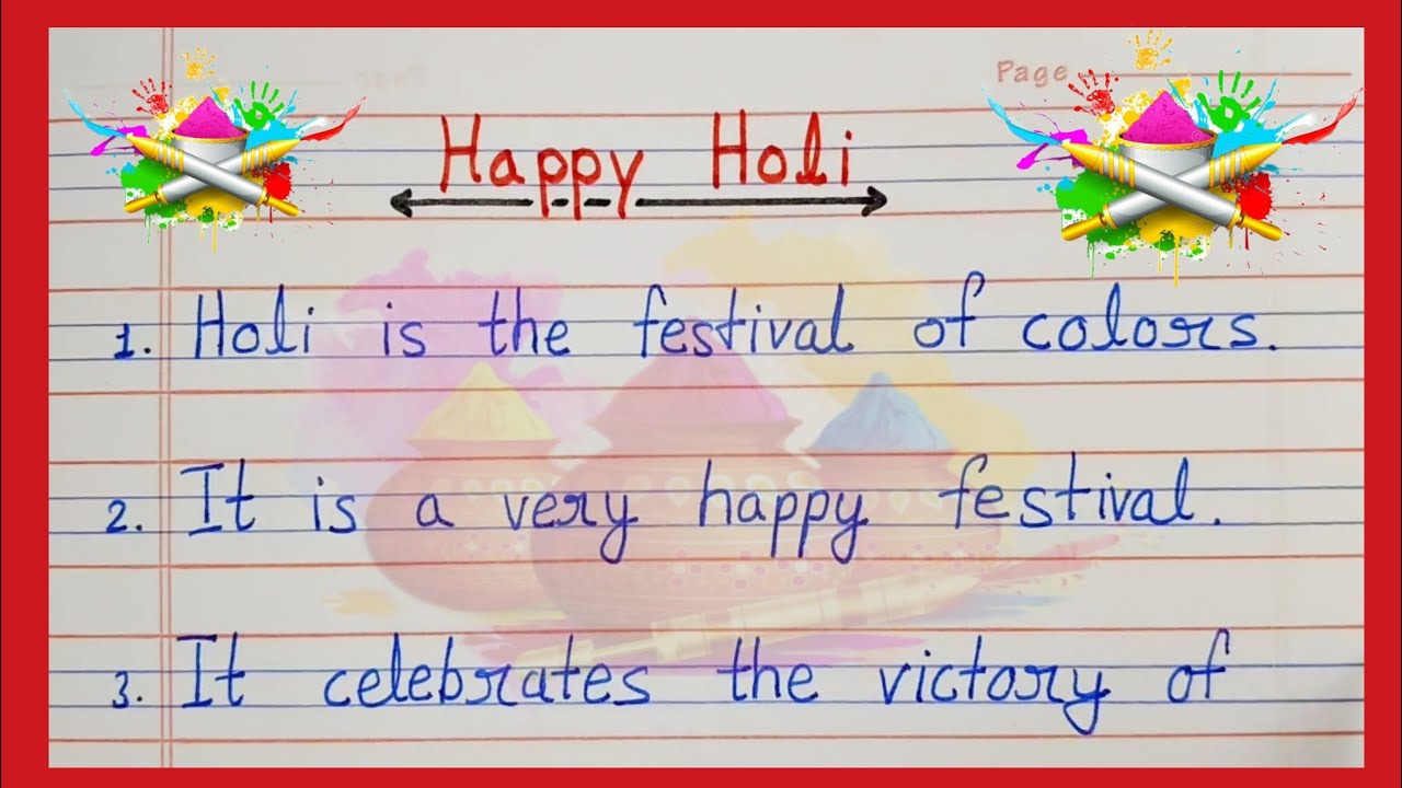 Holi / happy holi / Holi per 10 line essay / 10 line essay on holi / हैप्पी होली / #holi #essay 