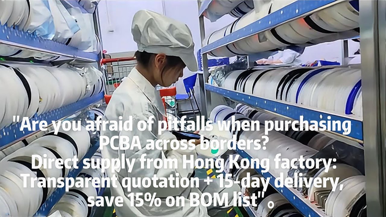Gettingwin Factory Tour &ndash; Your Trusted PCBA & SMT Manufacturing Partner | End-to-End Solutions