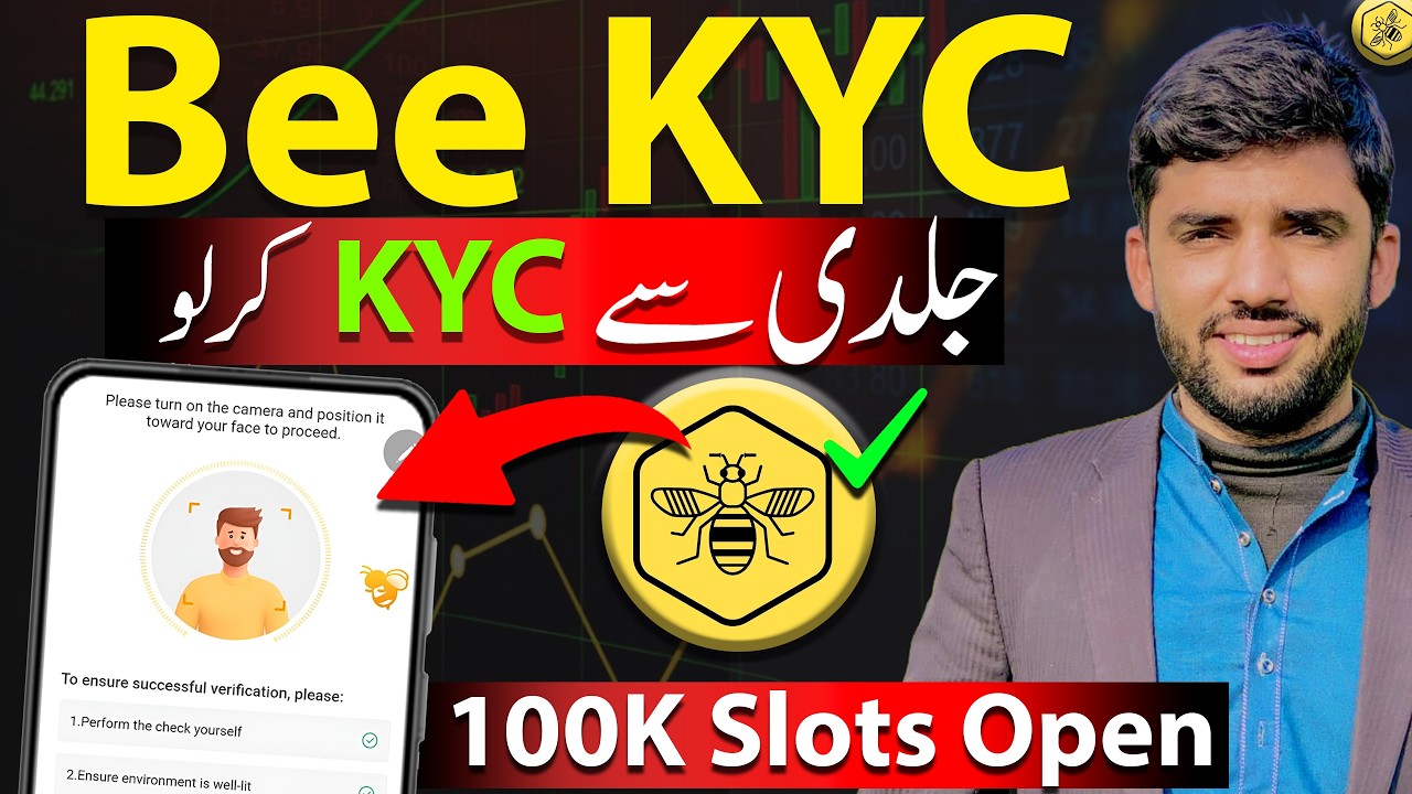Bee Network KYC Update | Bee Network KYC Verification Pass ✅ | 100K Slots Open For Bee Network KYC