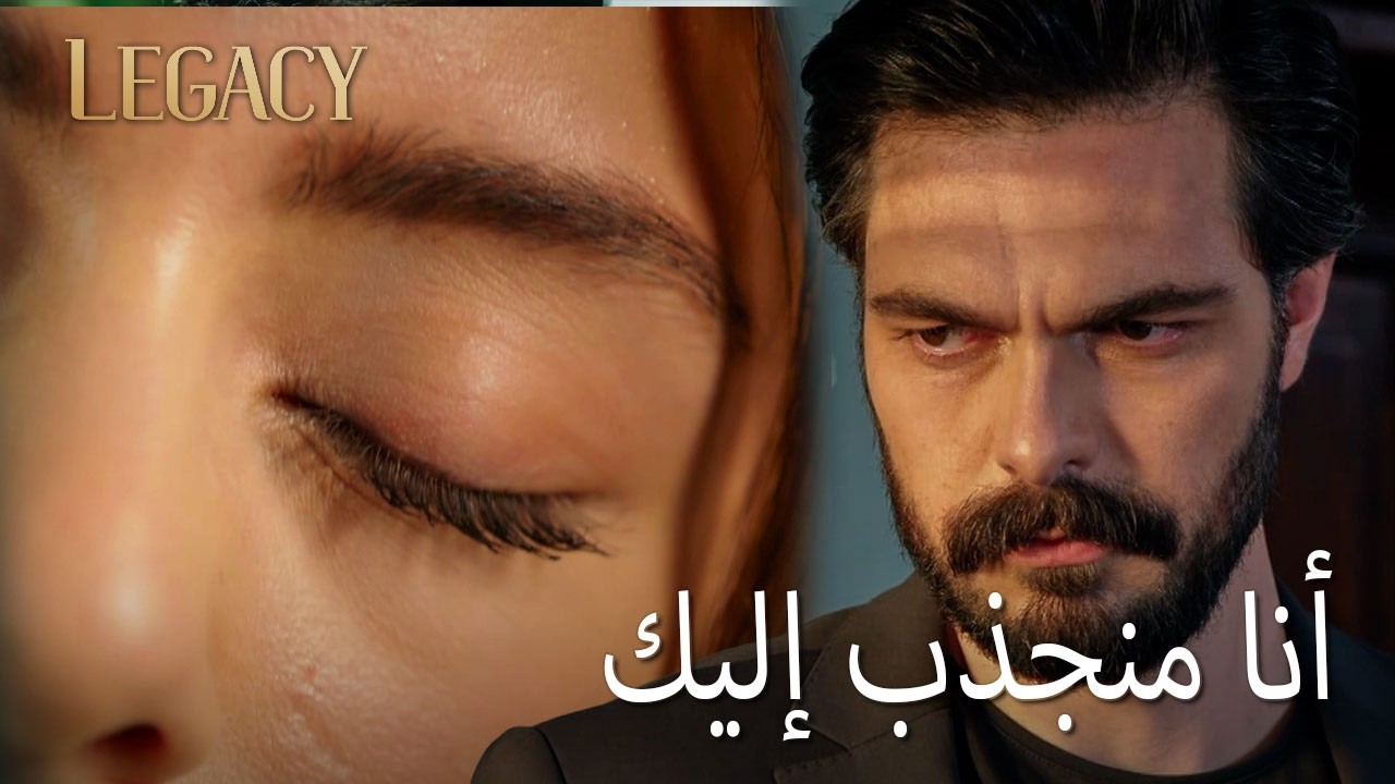 جاذبية يامان وسهر التي لا تقاوم 🔥 | الأمانة