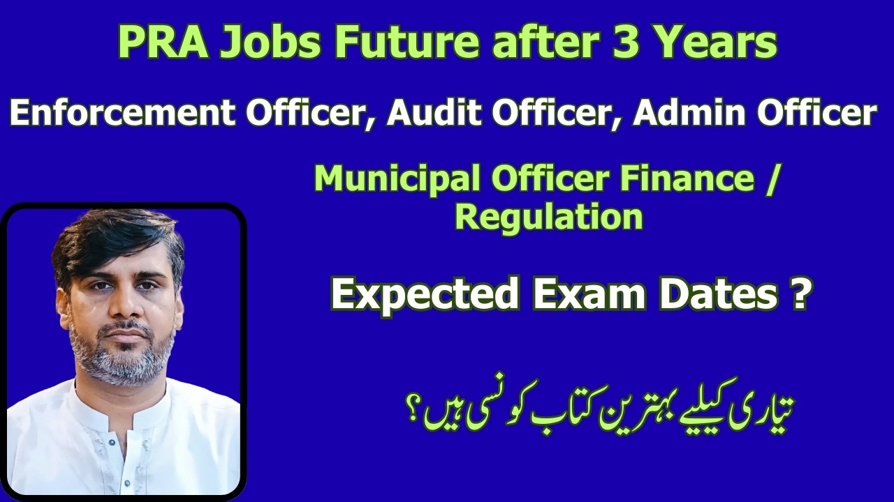 PRA Jobs Future | Enforcement Officer | Audit Officer | Admin Officer | Municipal Officers Jobs |