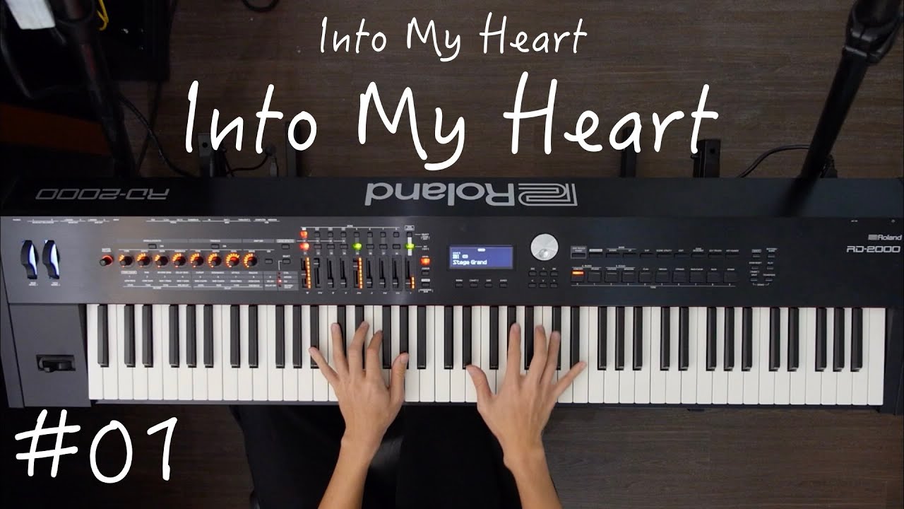 Into My Heart | Piano Instrumental | EP01