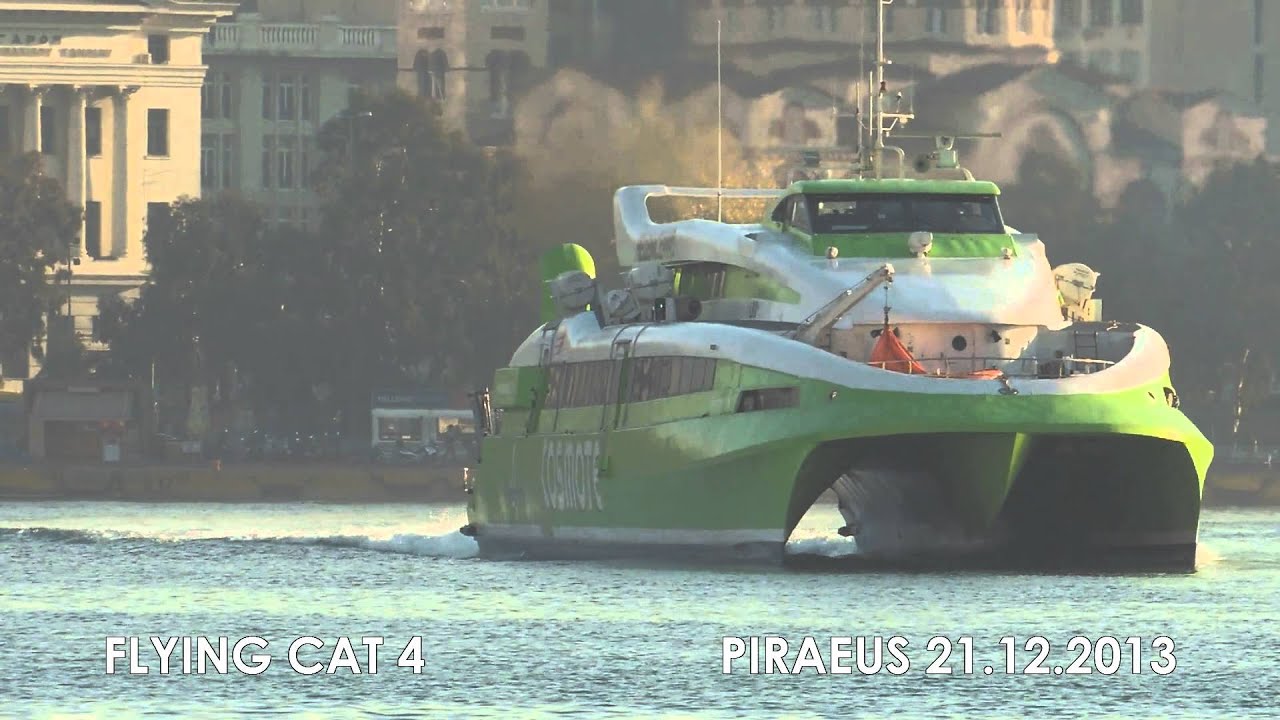 FLYING CAT 4