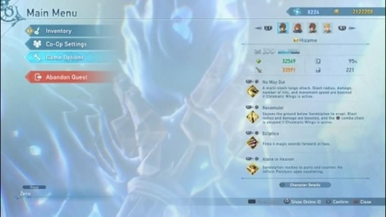 GBFR First Zero Clear