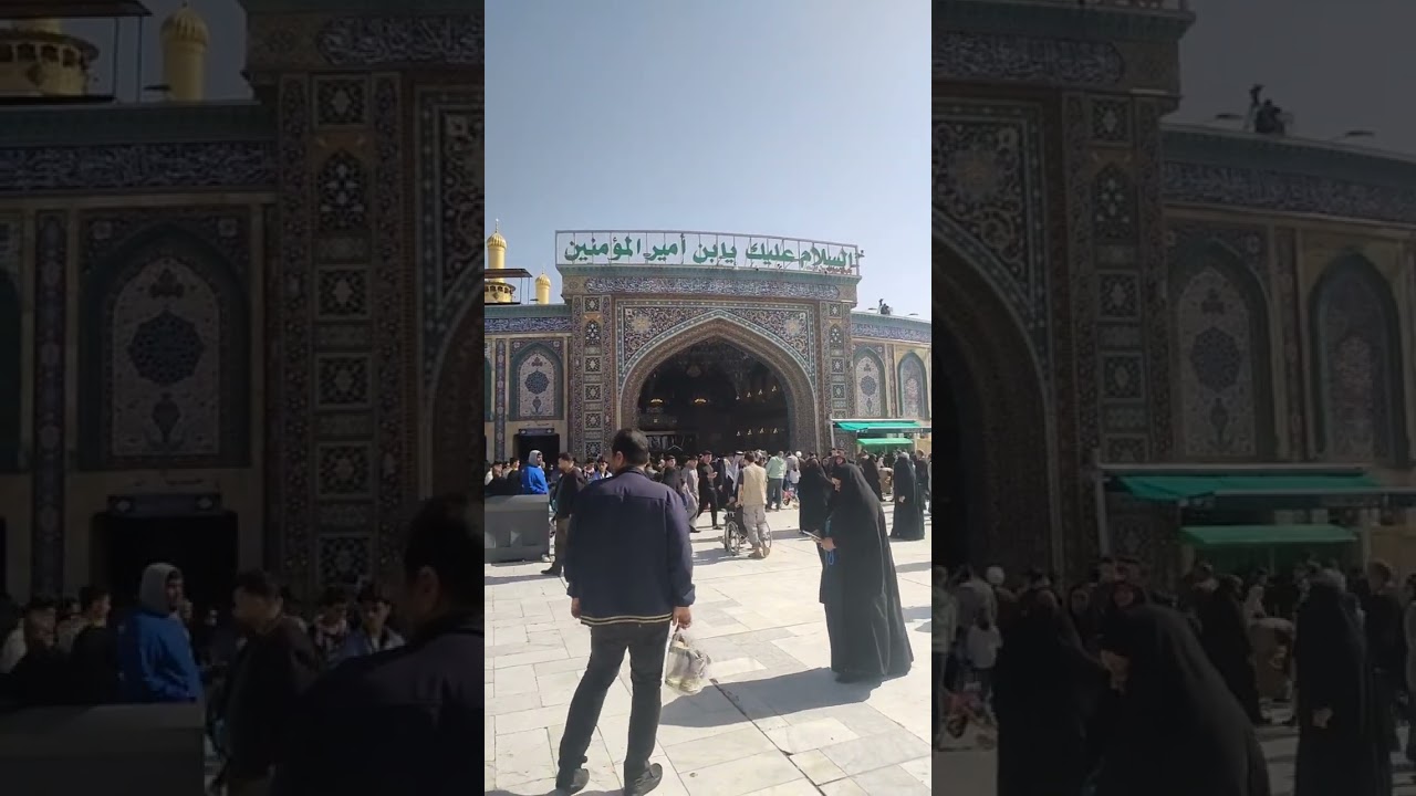 زيارة ابي الفضل العباس (عليه السلام) يوم الخميس الموافق 12-2-2026