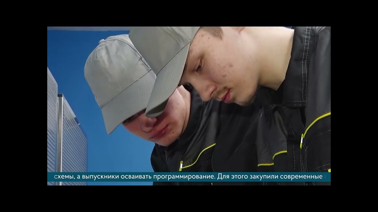 Репортаж  ТРК 