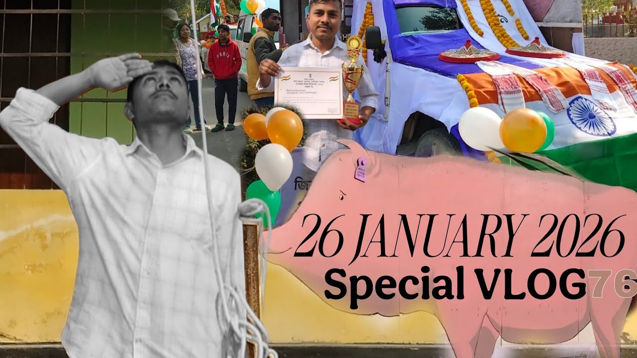 26 january 2026 special vlog but to much late upload | vlog 76
