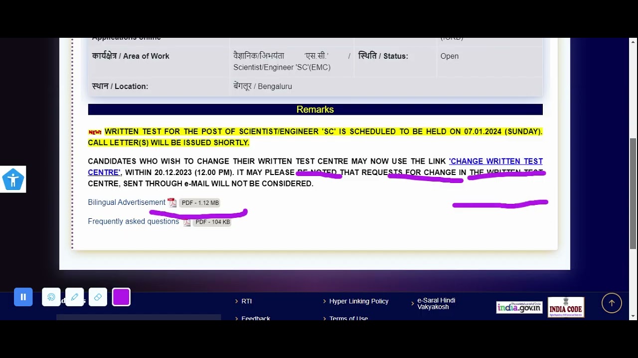 ISRO ICRB 'SC' (EMC) RECRUITMENT  EXAM DATE  7.1.2024 (CHANGE WRITTEN TEST CENTRE WITHIN 20.12.23 )
