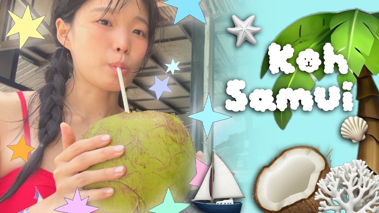 코사무이 vlog EP.2 🏝 ㅣ요트? 통통배랑 뭐가 달라 / 낭유안 호핑투어 / No 정보 No 꿀팁 그냥 재밌는 신혼여행 / 스킨스쿠버 / 피셔맨 빌리지 / 코코탐스 /