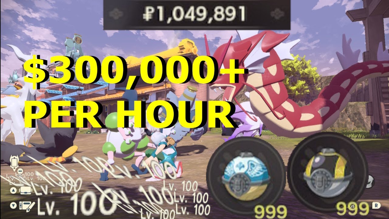 FASTEST WAY TO GET MONEY AND EXP: POKEMON LEGENDS ARCEUS (300K+/HOUR)