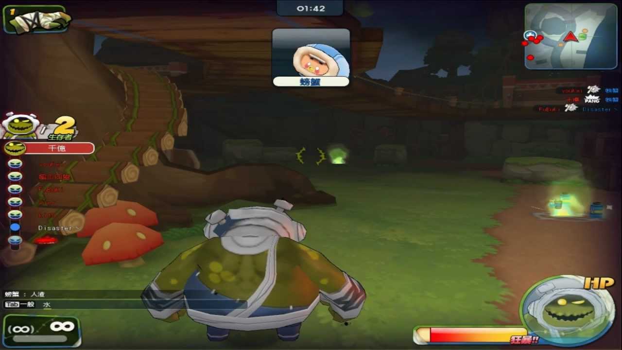 Bubble Fighter - Zombie Mode Game Player