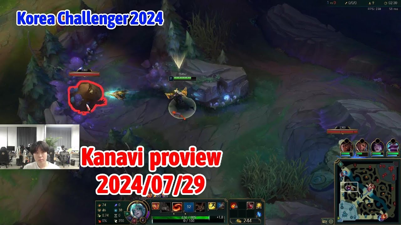 Kanavi proview 2024/07/29 shyvana kindred Korea challenger | JDG Kanavi第一视角
