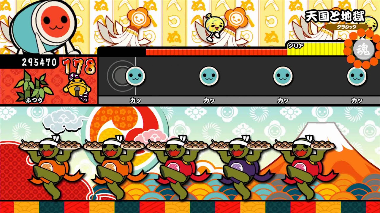 【太鼓の達人WiiU】 天国と地獄(普通) 【譜面確認プレイ動画】