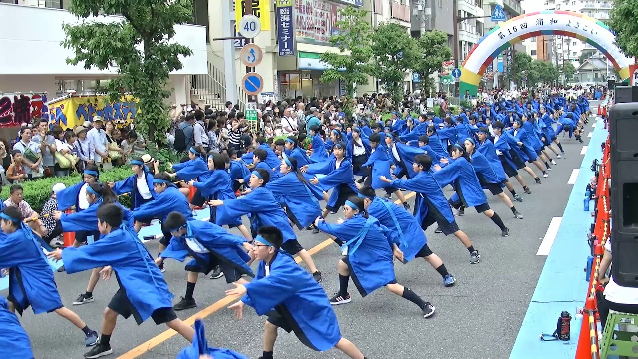 「大宮国際中等教育学校」 第16回 浦和よさこい IN 南浦和 東口B会場 FHD固定