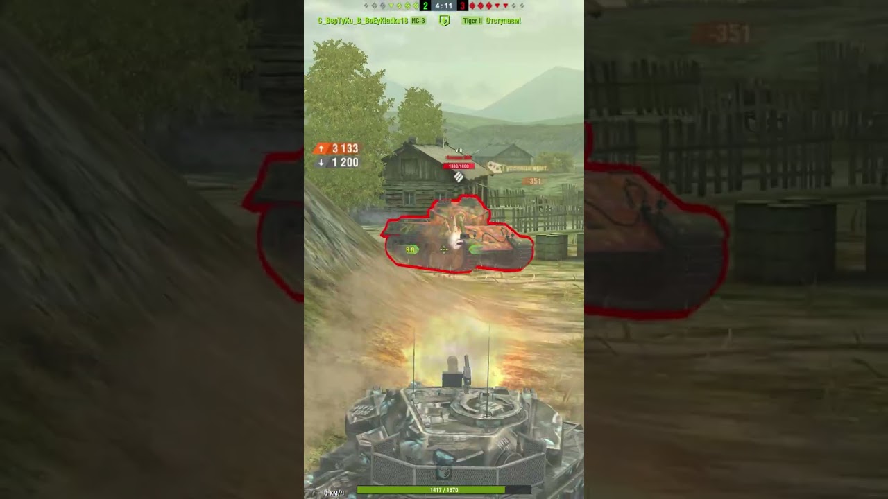 💥На грани 👉🔥Centurion Mk 7 .1🔥👈, 6708 DMG, 7 KiLLs #shorts #рекомендации #wotblitz #tanksblitz #wot