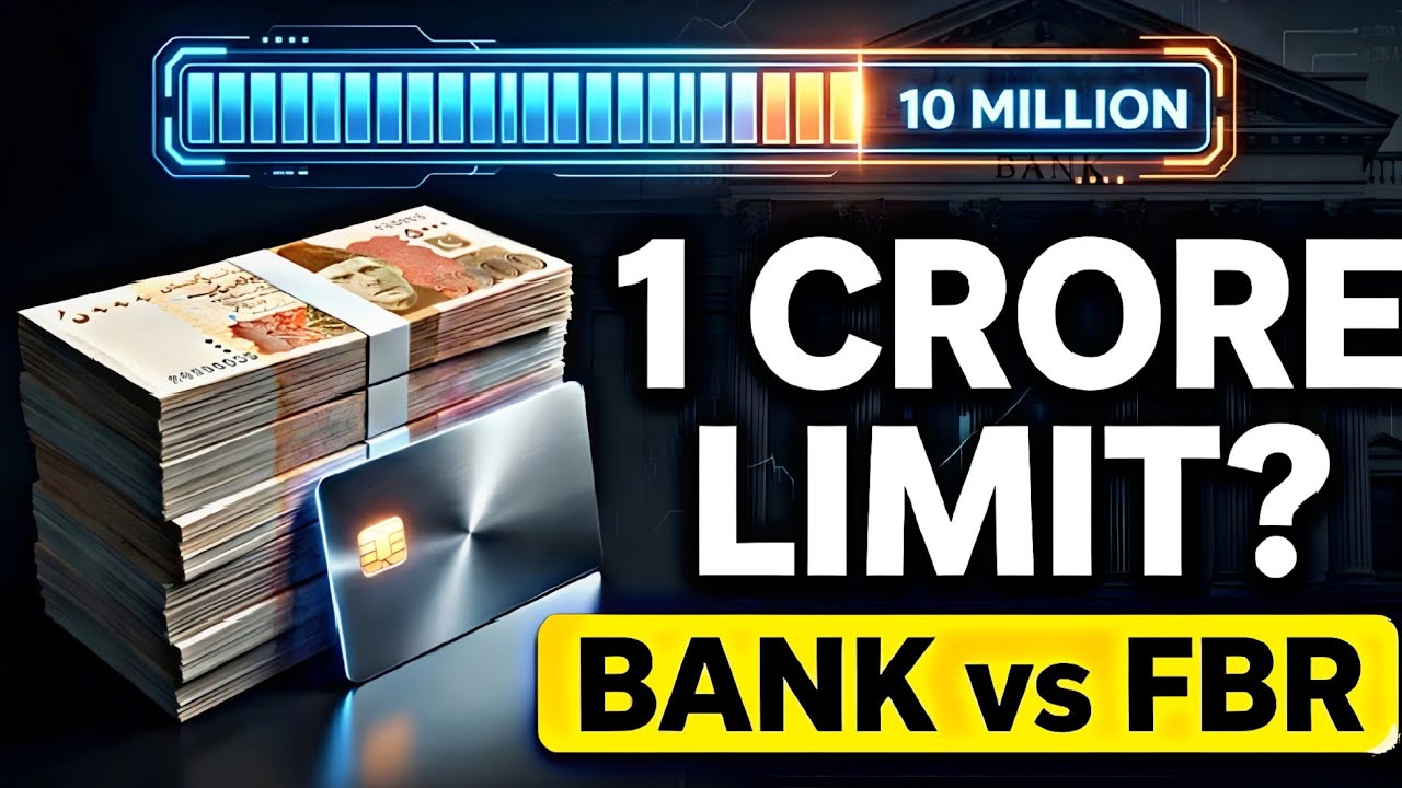 Good News for Non-Filers? 🏦 Bank vs FBR Data Limits Explained
