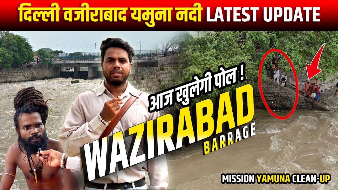 Mission Yamuna Clean-Up 2025: Delhi Wazirabad Barrage Yamuna River Latest Update | Shocking visuals