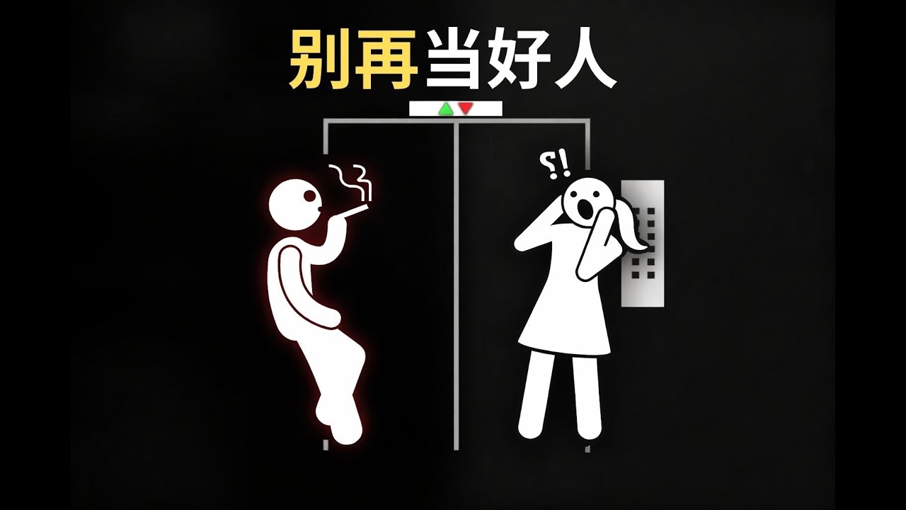 如何成为每个女孩都想要的“男子汉”