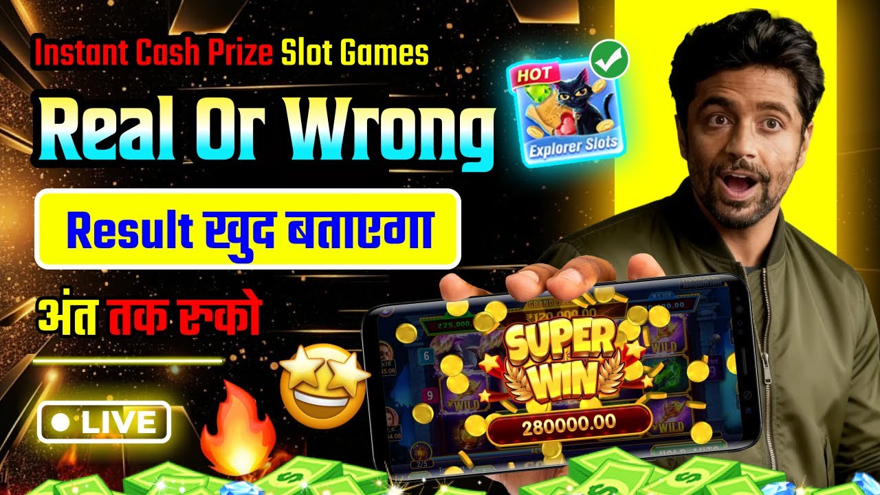 Win Real Cash in the New Slots Game 2026 | No Investment & Fast Withdrawals Real of Fake?