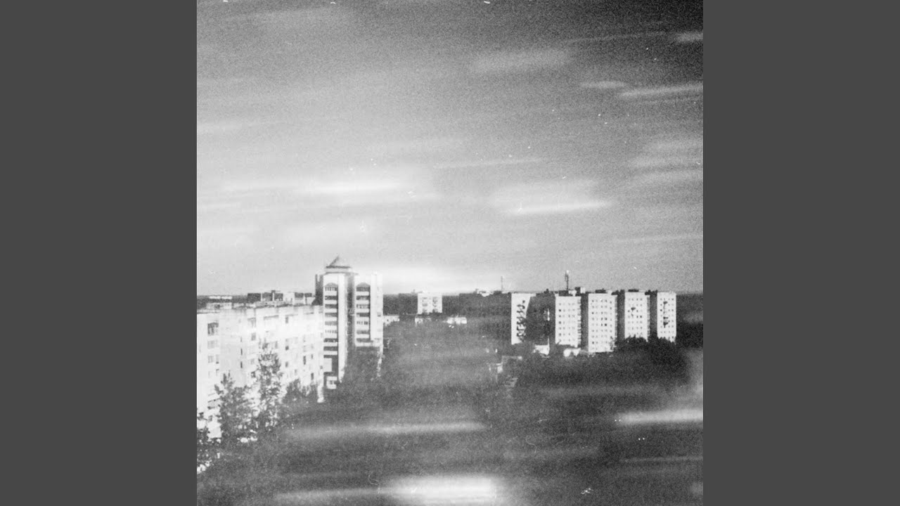 Вера в рэп