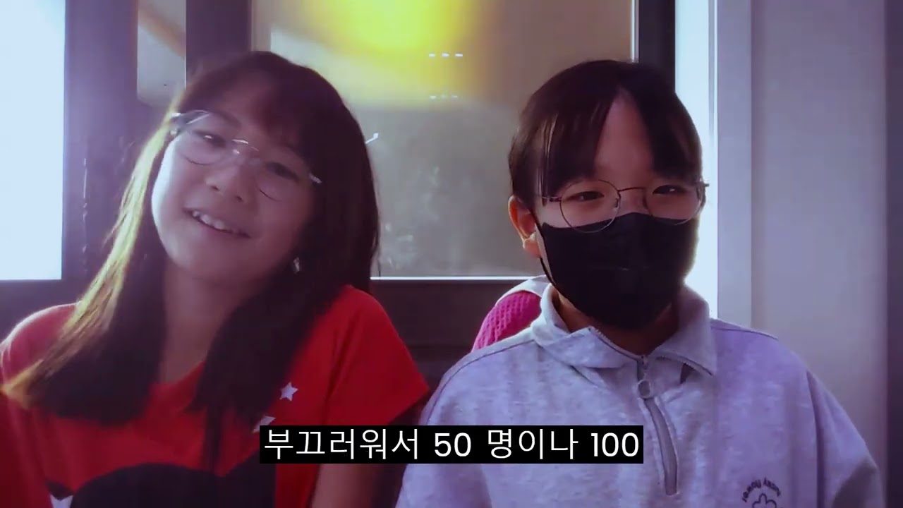 쭈뿌TV 열심히 하겠습니다!! 50명까지 화이팅!!