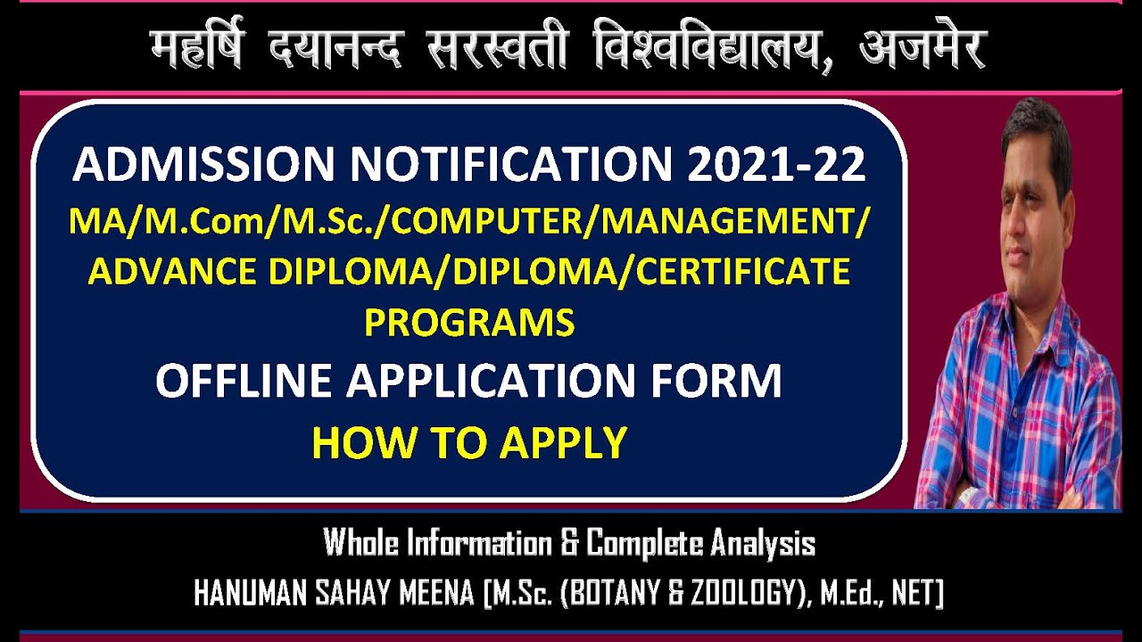 MDSU PG ADMISSION NOTIFICATION 2021-22 OFFLINE APPLICATION FORM I HOW TO APPLY