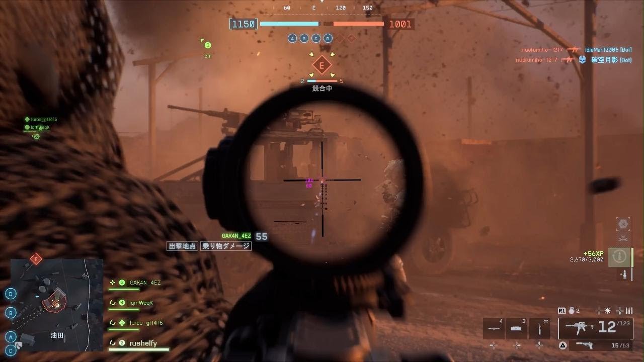 Battlefield 6_20260218233026