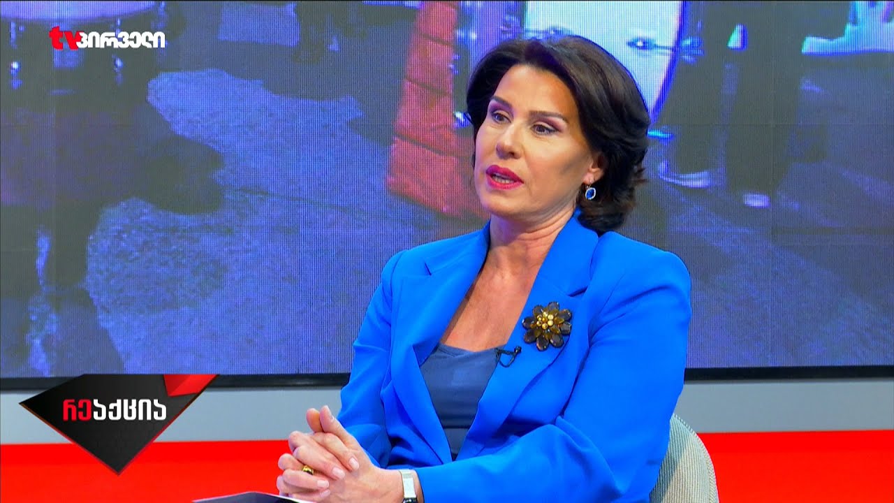 ჩვენ არ დავუთმობთ ამ ქვეყანას რუსებს და მინდა, რომ ამ ბრძოლაში უფრო აქტიური მონაწილეობა მივიღო