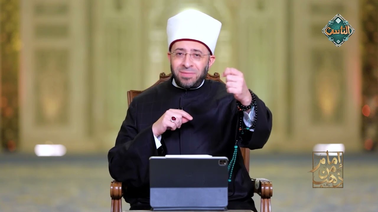 إمام من ذهب | الليث.. ما طلب منه أحد شيئًا إلا وأعطاه - د. أسامة الأزهري (الحلقة الكاملة) 2-3-2026